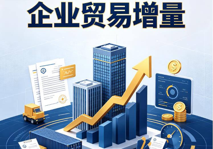 无锡江阴2企业税贷|无锡江阴2企业设备回租|无锡江阴2公司企业过桥垫资贷